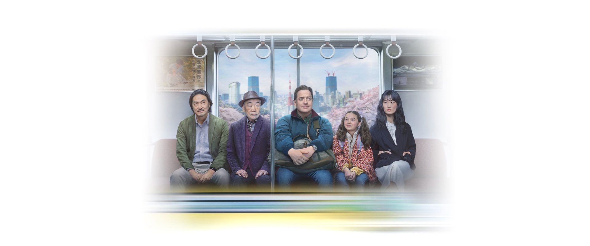 Rental Family background