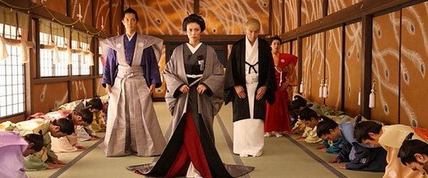 The Lady Shogun and Her Men background