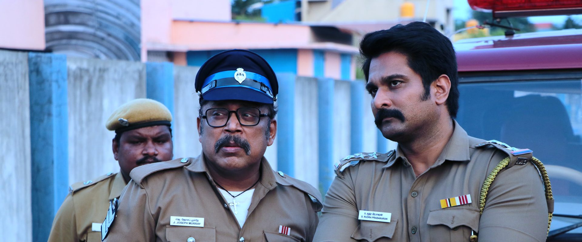 Rudra Thandavam background