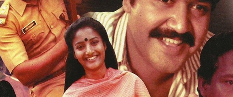 Sanmanassullavarkku Samadhanam background