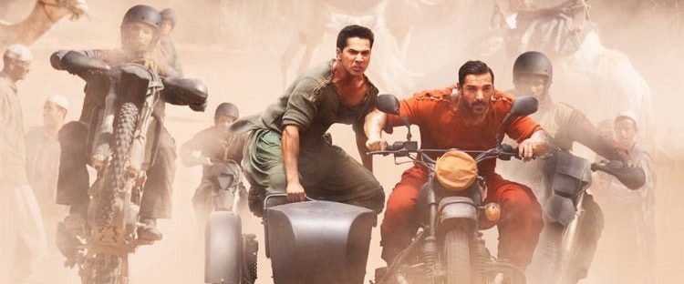 Dishoom background