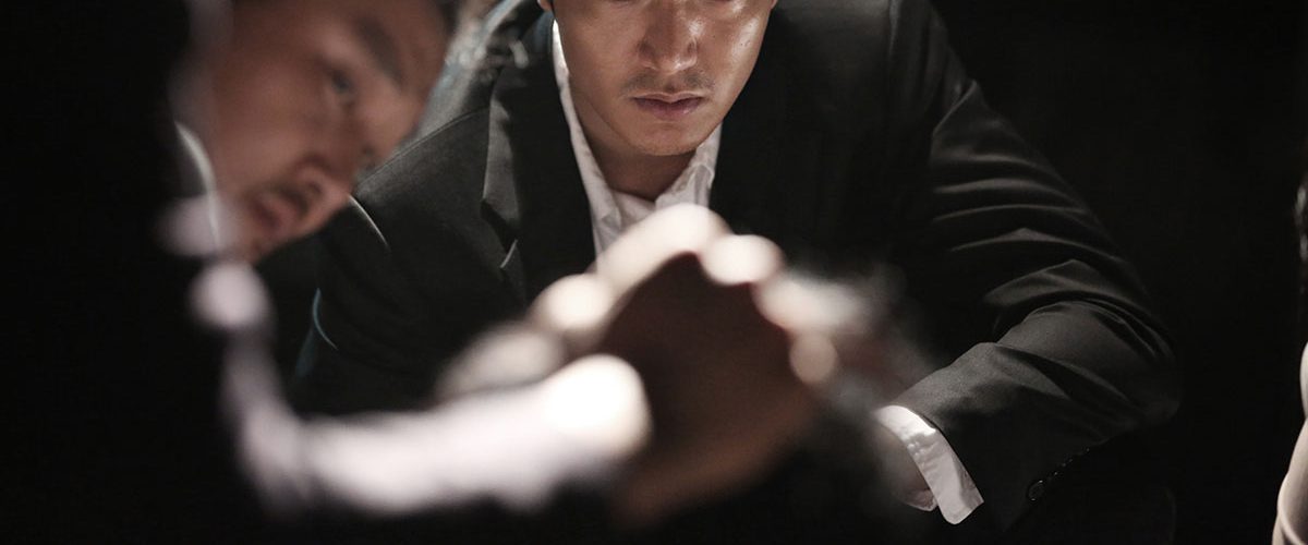 Gangnam Blues background