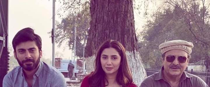Neelofar background