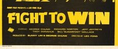 Fight to Win background