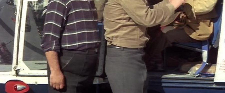 The Teacher was One Hell of a Man background