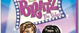 Bratz Passion 4 Fashion Diamondz background
