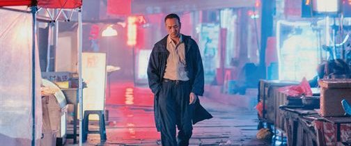 Long Day's Journey Into Night background