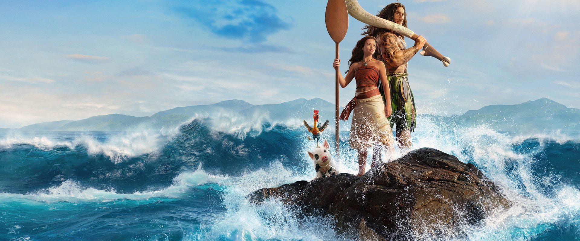 Moana background