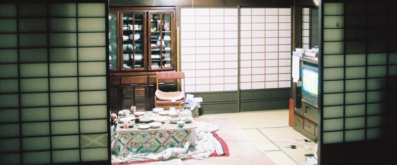 The Works and Days (of Tayoko Shiojiri in the Shiotani Basin) background