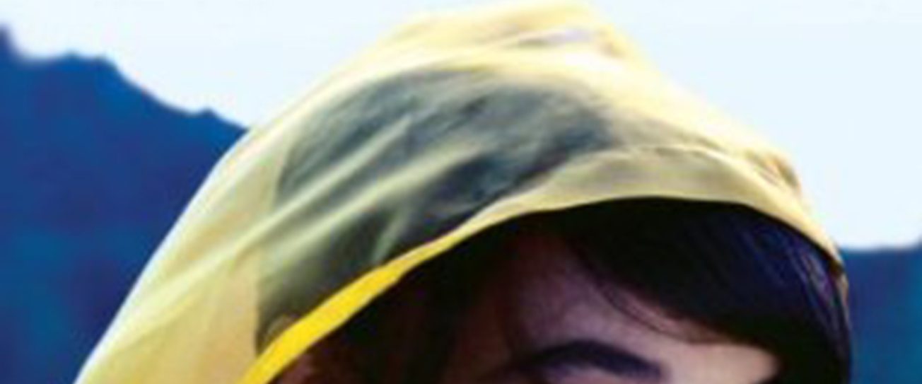 The Last Days of Left Eye background