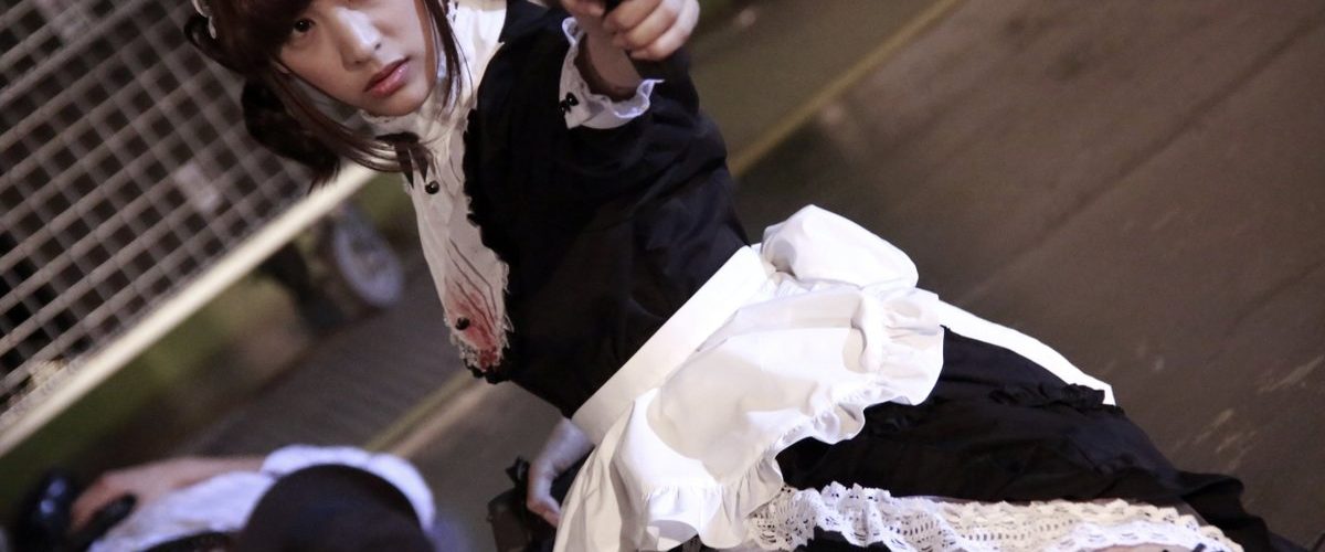 Black Butler background