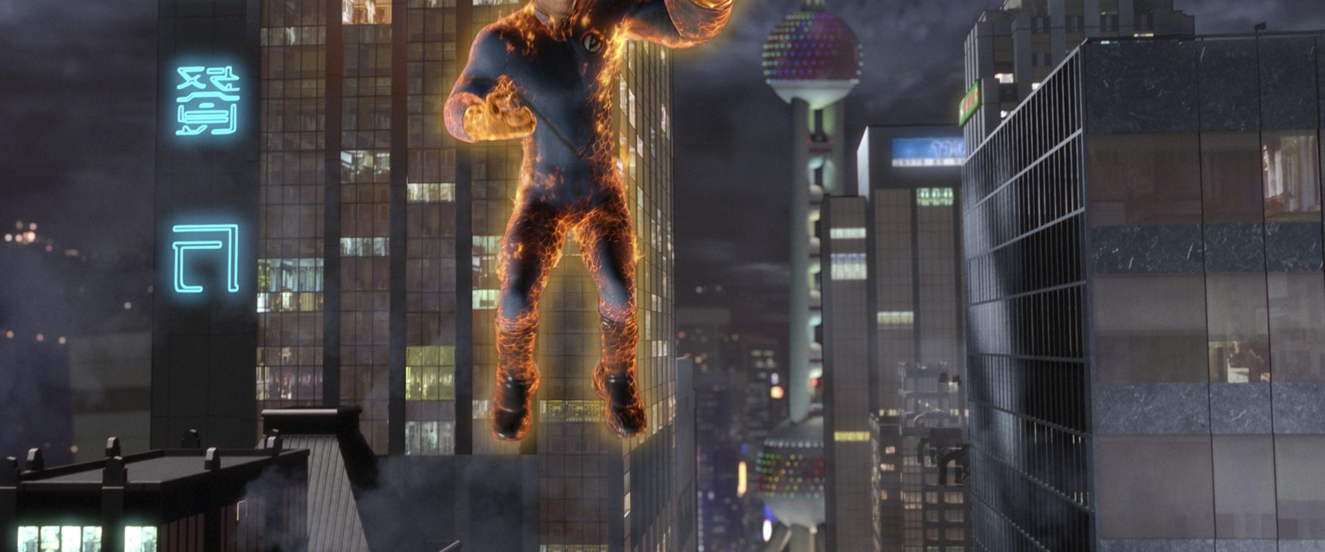 Fantastic 4: Rise of the Silver Surfer background