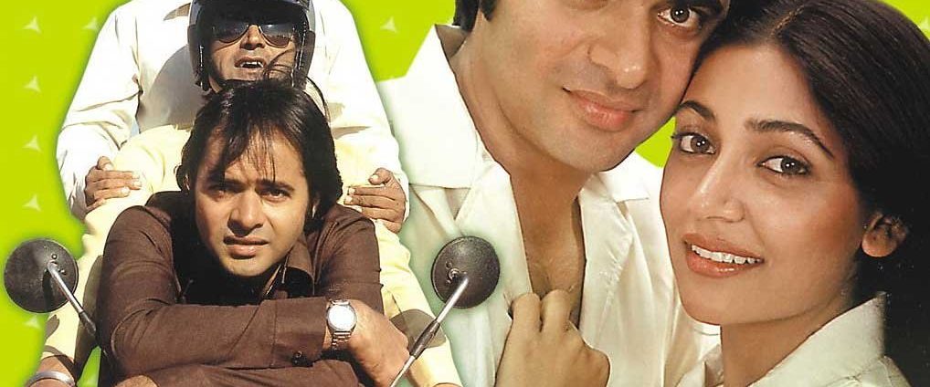 Chashme Buddoor background