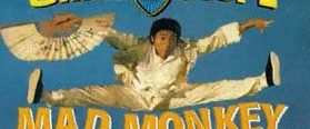 Mad Monkey Kung Fu background