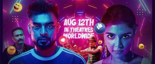 Thallumaala background