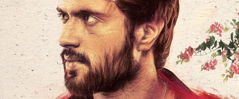 Dear Comrade background