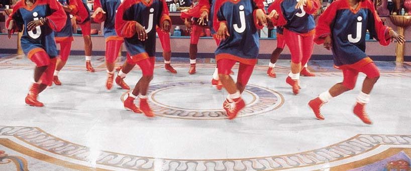 School Daze background