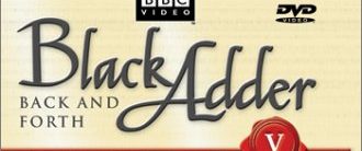 Blackadder: Back & Forth background
