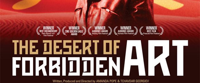 The Desert of Forbidden Art background