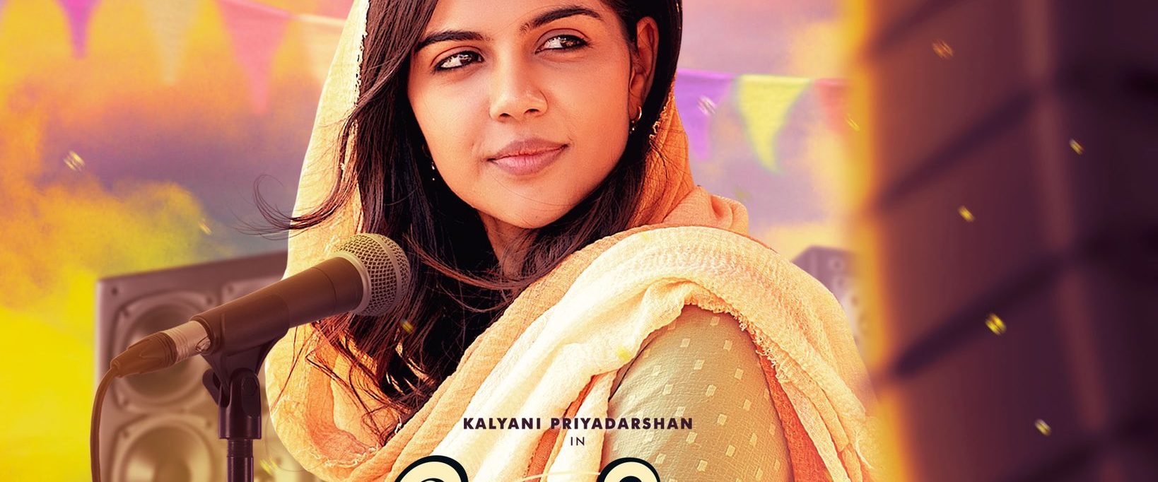 Sesham Mike-il Fathima background