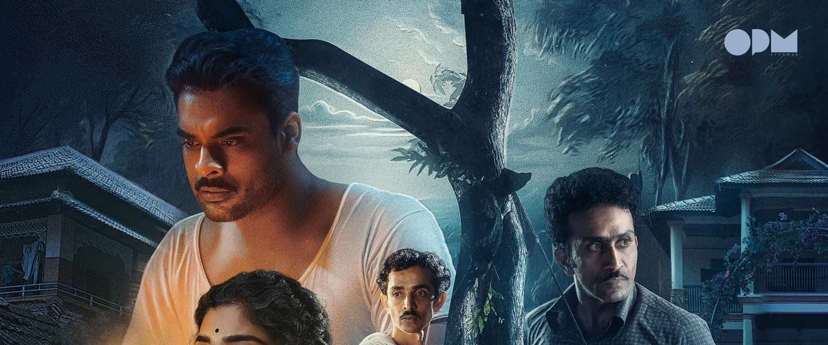 Neelavelicham background
