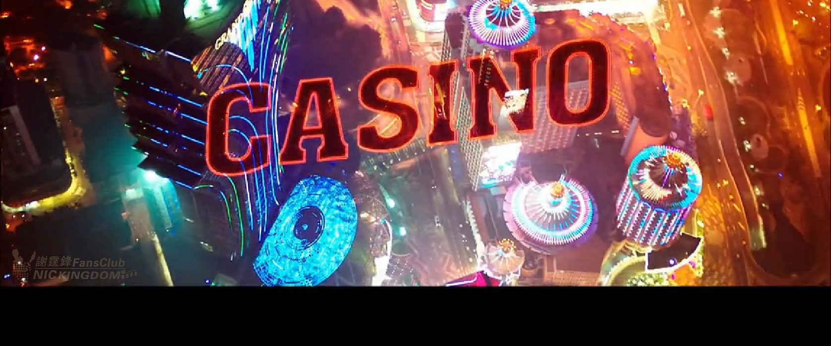 From Vegas to Macau background