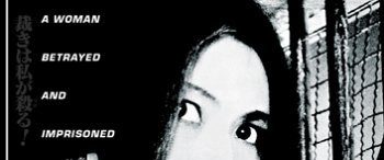Female Prisoner 701: Scorpion background