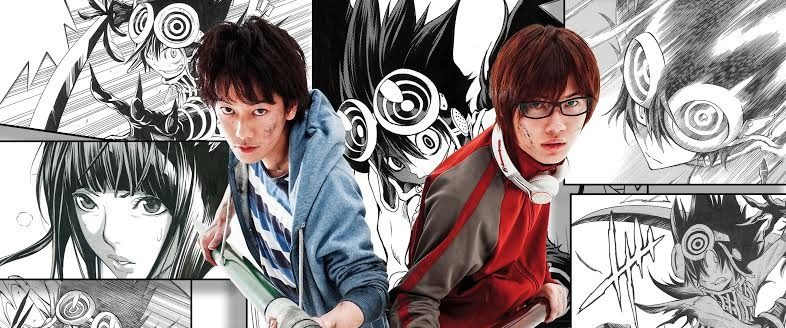 Bakuman background
