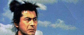 Samurai I: Musashi Miyamoto background