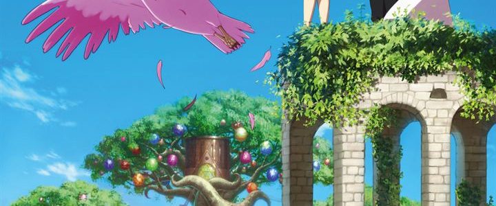 The Wonderland background