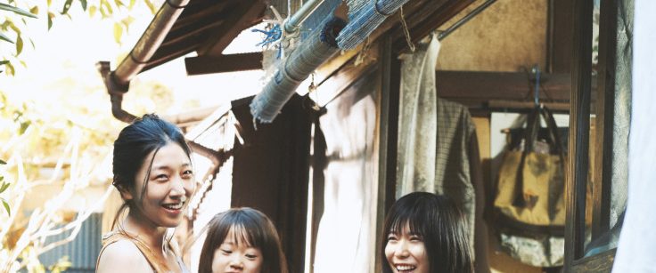 Shoplifters background