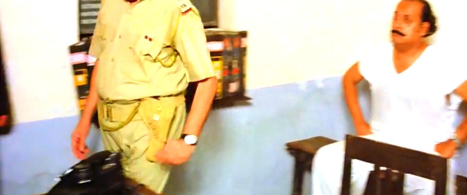 Gol Maal background
