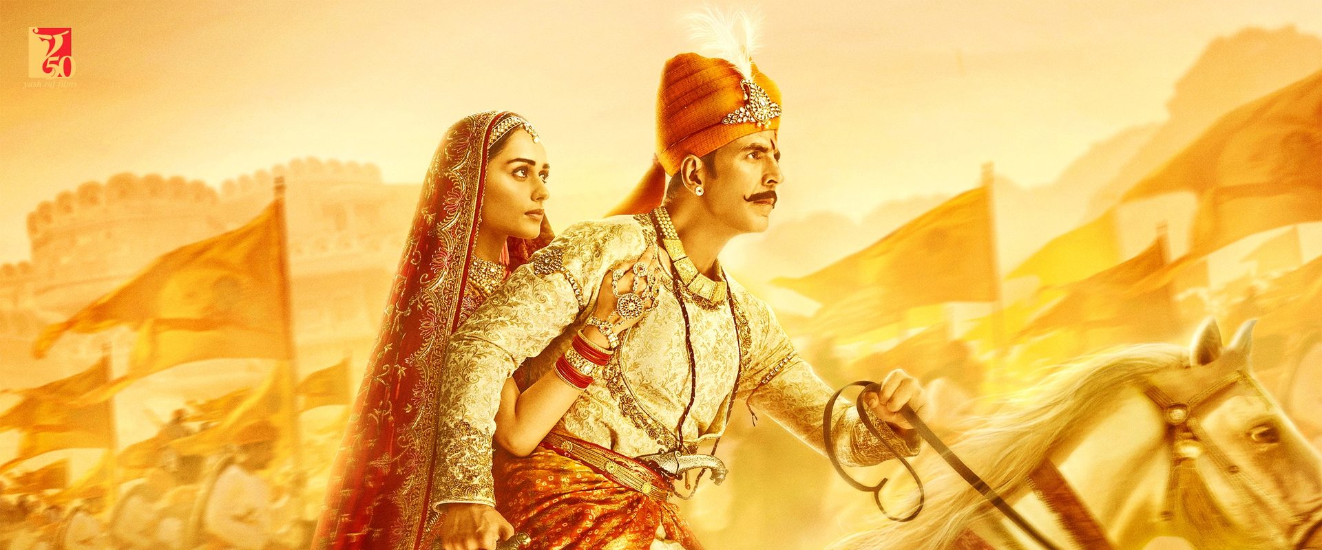 Prithviraj background