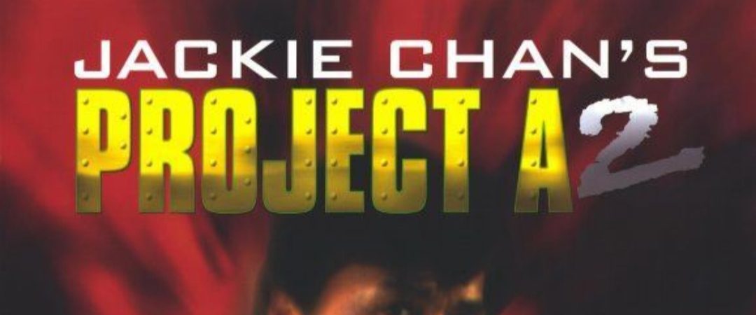 Project A: Part II background