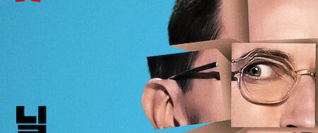 Neal Brennan: Blocks background