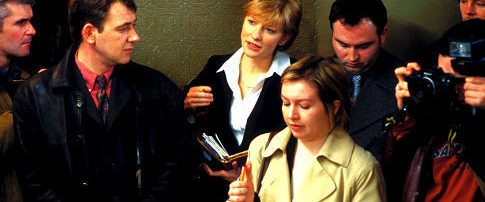 Veronica Guerin background