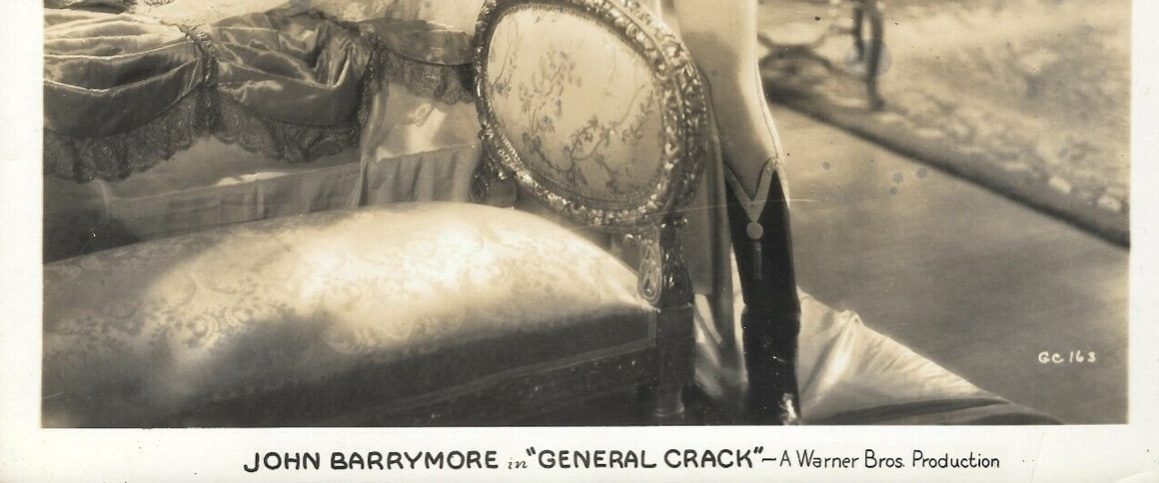 General Crack background