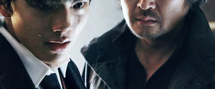 Hwayi: A Monster Boy background