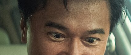 Face Off 6: The Ticket Of Destiny background