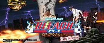 Bleach the Movie: Hell Verse background
