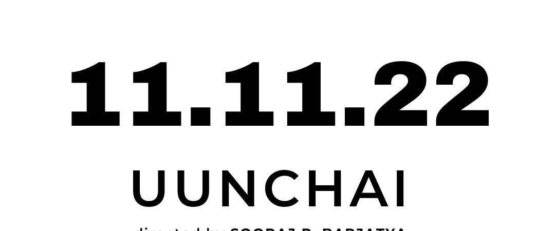 Uunchai background