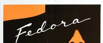 Fedora background