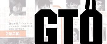 GTO background