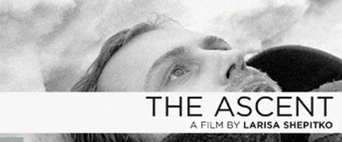 The Ascent background