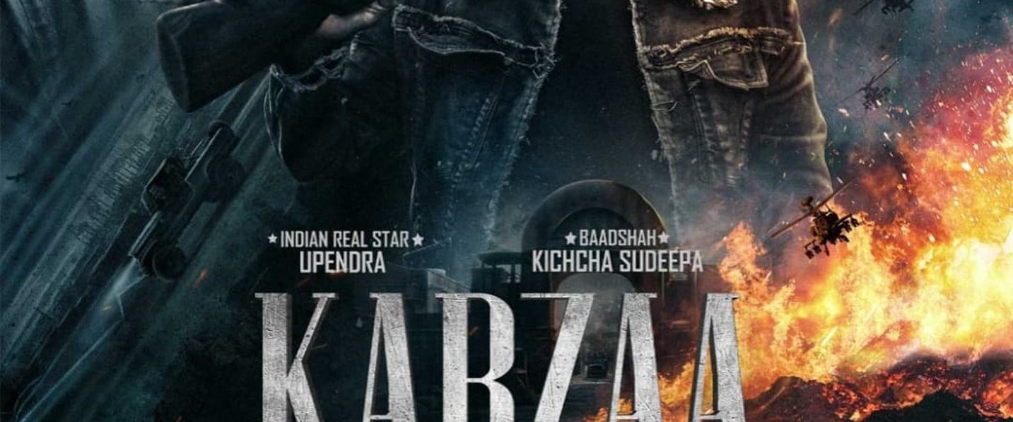 Kabzaa background
