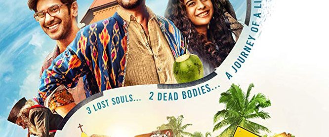 Karwaan background