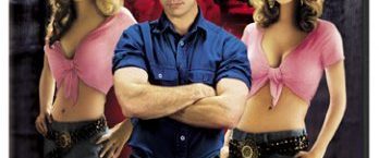 Road House 2: Last Call background