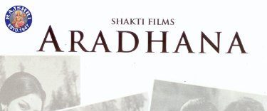 Aradhana background