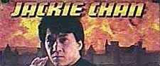 Armour of God background