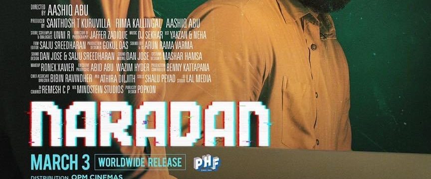 Naradhan background